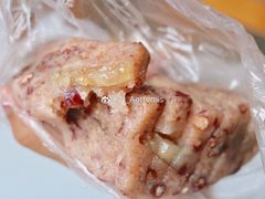 赤豆猪油糕-杨招娣糕点(装驾桥巷店)
