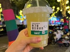 -俊鲜生鲜榨果汁(人民路店)