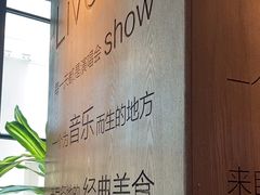 -同仁四季椰子鸡(无锡滨湖万象汇店)