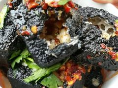 -黑色经典臭豆腐·湖南特产(坡子街店)