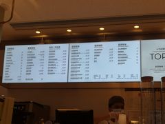 -喜茶(广州东方宝泰店)