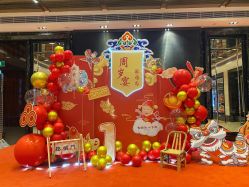 -觅糖派对·宝宝宴生日宴一站式派对策划(河西店)