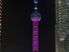 -东方明珠广播电视塔