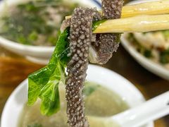 -小杨翘脚牛肉