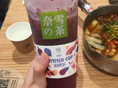 -奈雪的茶(新天地广场PRO店)