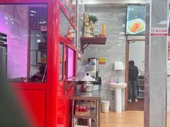 -东关吉祥西安腊汁肉夹馍(健德门店)