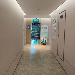 -黑奥秘脱发白发中心