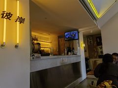 -苦尽酒馆·川菜(鼓楼店)