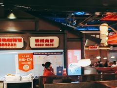 -怪噜范·贵阳小吃大排档(金源旗舰店)