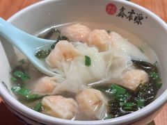 -鑫震源·苏式大虾生煎(山塘街店)