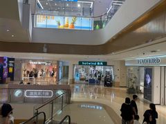 -天河城购物中心