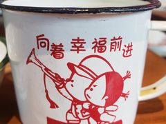 -炉小二铜锅牛蛙•川湘菜(三里屯店)