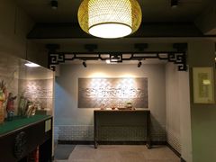 -竹吟山房