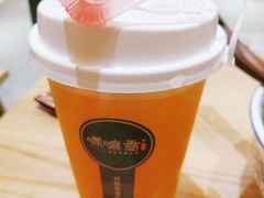 杏皮水-唏嘛香·金城牛大(虹口龙之梦店)