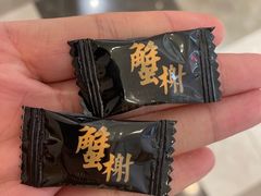 -蟹榭(静安寺晶品商场店)