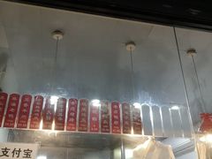 -吴山烤禽 (吴山路店)