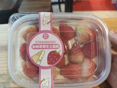 -盒马鲜生(曜一城店)