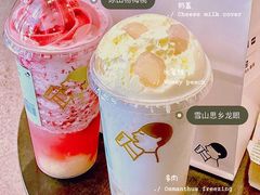 -喜茶(北京三里屯太古里店)