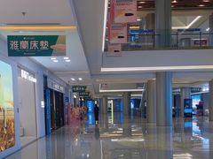 -红星美凯龙(上海沪南店)