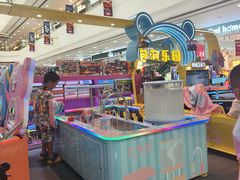 -万达广场(扬州邗江店)