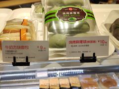 -85度C(常州武进八佰伴店)