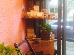 iphone_upload_pic-RUMORS COFFEE ROASTERY鲁马滋咖啡(湖南路店)