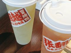 -张翻越·川渝冒菜·武汉黑鸭煲(城北万象城店)