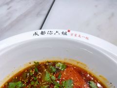 -成都你六姐·牛肉冒菜·麻辣香锅(长泰广场店)