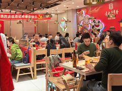 -袁记串串香(新南门店)