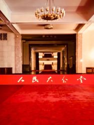 -人民大会堂宴会厅