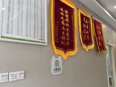 -瑞鹏宠物医院(大运分院)