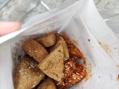 -518豆腐干(总店)