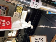 -東門韩国传统烤肉·韩国料理(银座直营店)