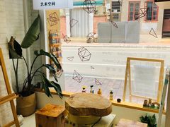 -环悦艺术空间(东山口店)