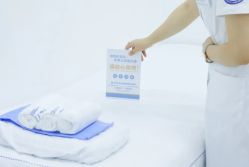 -蕾特恩·专业祛痘国际连锁