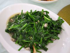 韭菜蚬肉-状元楼(金溪路店)