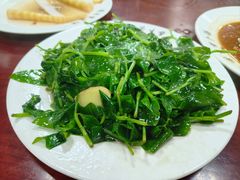 -荣生萝卜汤饭店