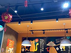 -鱼你在一起(南开天佑城店)