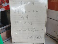 -竺桥兄弟烤鸭(总店)
