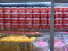 -味多美蛋糕(双安店)
