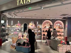 -凯德MALL(西直门店)