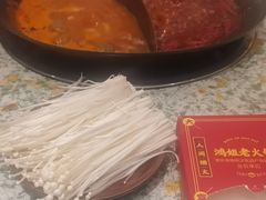 -鸿姐老火锅(花园路店)