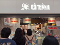 -Cô Thành Restaurant