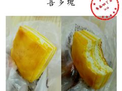 喜多块-詹记桃酥(宿州路店)