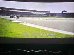 -卢米埃影城(长楹天街IMAX激光店)