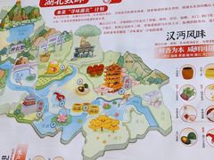 -来菜·湖北头牌藕汤(武商MALL众圆店)