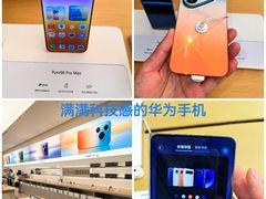 -万达广场(惠州大亚湾店)