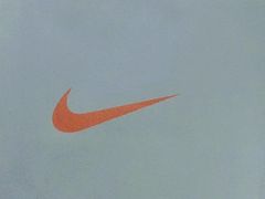 -NIKE武汉品牌体验店