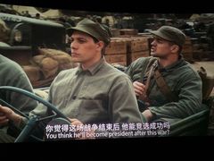 -华联影城(蒙城路店)