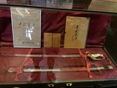 -张学良故居